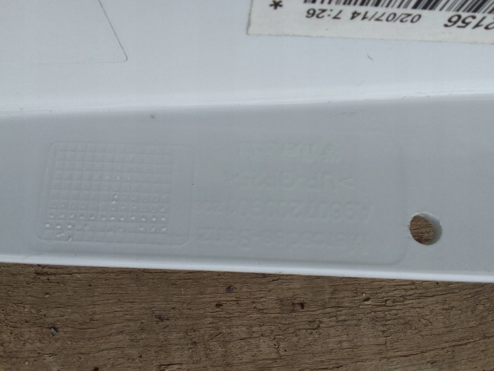 фото №3, Ліві подовжувач двері mercedes actros mp4