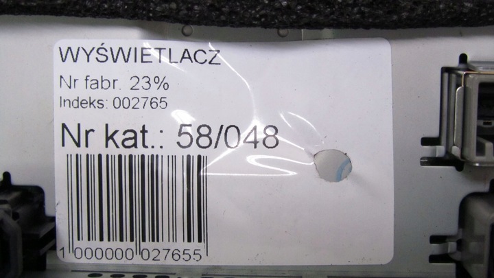 фото №5, Volvo s60 ii рестайлинг дисплей экран 31350693