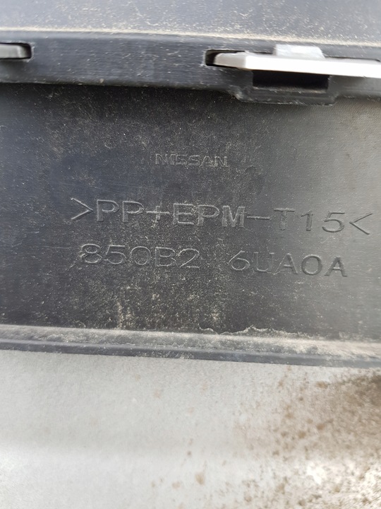 фото №10, Nissan qashqai iii j12 21- бампер зад задний