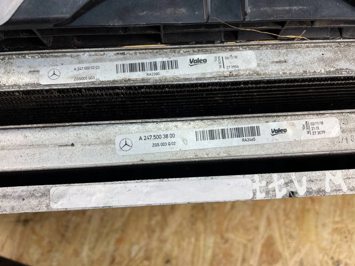 фото №15, Комплект радіатор радіатор вентилятор mercedes w177 w247 h247 w118 1.5d