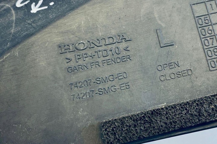 фото №1, Планка передньої лівого крила honda civic viii хетчбек fn, fk