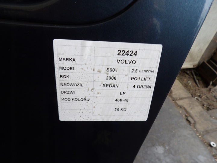 фото №7, Volvo s60 i двері передні ліві lak. 466-46 рестайлінг