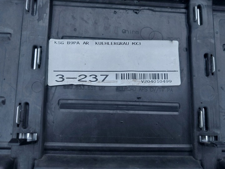 фото №9, Решётка радиатора бампера audi a4 b9 allroad 8w оригинал