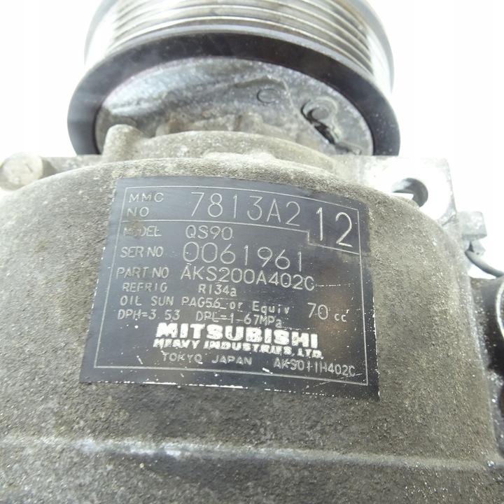 фото №4, Mitsubishi lancer viii 1.8b компресор 7813a212