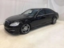 фото №14, Бампер решітка радіатора дистронік mercedes s w221 amg s63 s65
