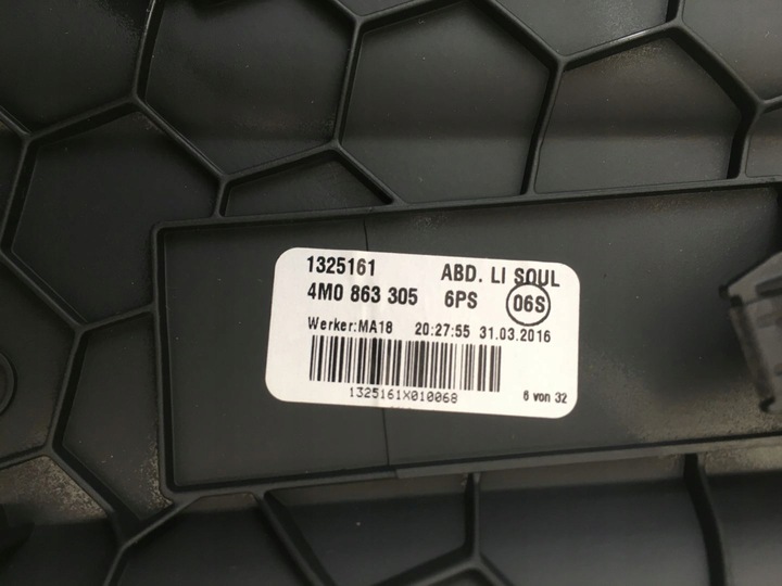 фото №8, Audi q7 ii 15- защита туннеля среднего левая правая