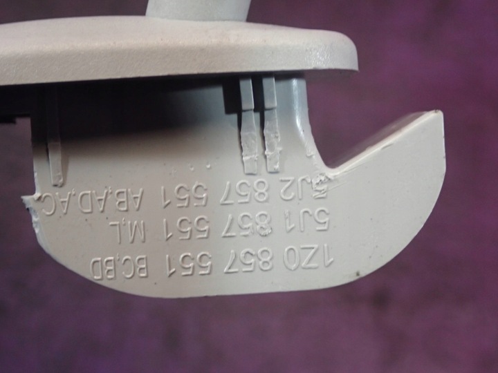 фото №5, Skoda yeti i 09- защита солнцезащитная левая козырёк левый 1z0857551 европа