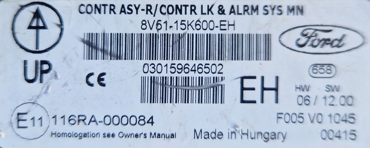 фото №5, Ford fiesta mk7 vii 7 1.6 замок запалювання блок керування двигуна ключ модуль