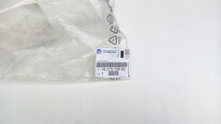 фото №7, Peugeot 208 2008 i поворотник зеркало правый 1607512680 dr258