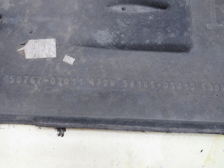 фото №7, Защита шасси правая avensis t27 t29 универсал