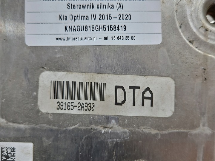 фото №6, Компьютер блок управления двигателя 39160-2a930 kia optima iv 1.7 crdi d4fd