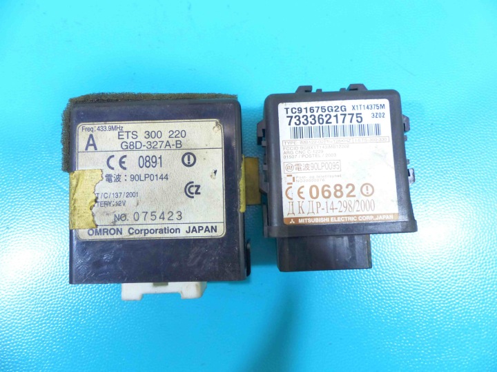 фото №11, Компьютер комплект mazda mpv ii rf6a18881a 2.0 citd