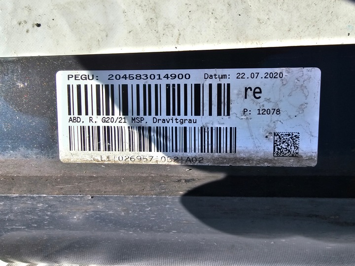 фото №10, Поріг планка порогова bmw 3 g20 19-22 м-пакет права