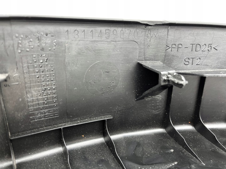 фото №10, Захист порога двері правого ducato boxer jumper оригінальний номер 1311459070