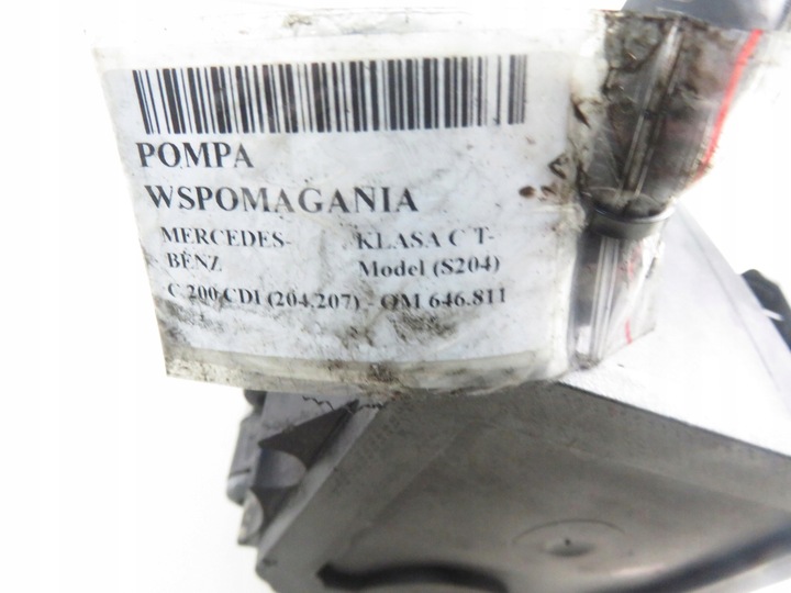 фото №5, Насос підсилювача mercedes клас c t s204 c 200 cdi 7691332154