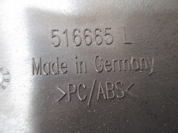 фото №8, Защита сиденья porsche panamera 971 971867765g