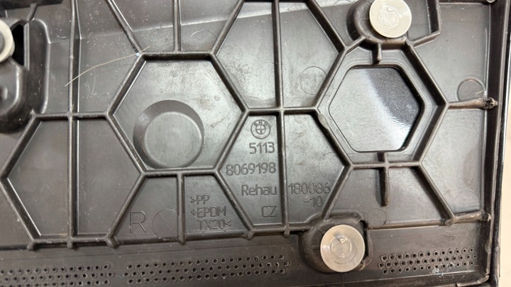 фото №9, Планка дверь правая зад bmw x2 f39 м-пакет 8069198