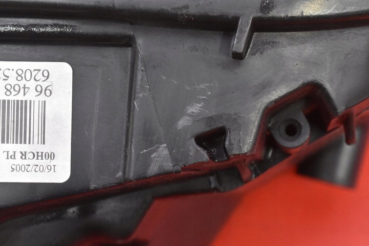 фото №12, Фара лівий лампа перед eu 9646893980 citroen c4 c 4 1 i 04-08