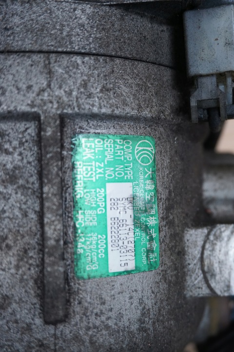 фото №5, Korando компресор компресор кондиціонера 2,9 tdi