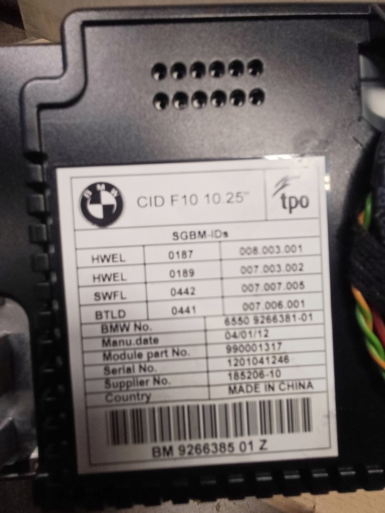 фото №7, Дисплей монитор навигации bmw 5 f10 nr. 9266385