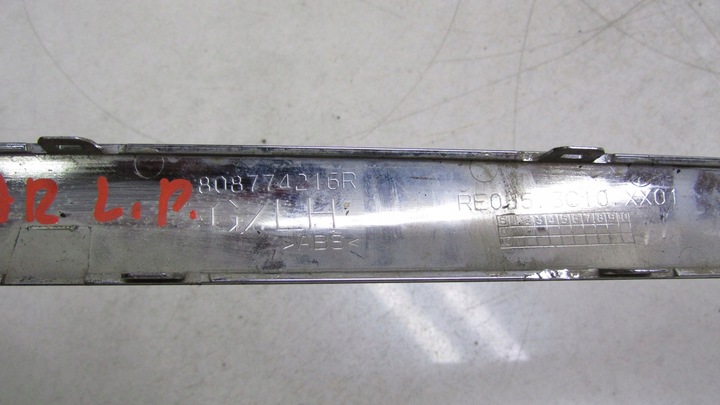 фото №3, Kadjar планка дверь левая перед хром 808774216