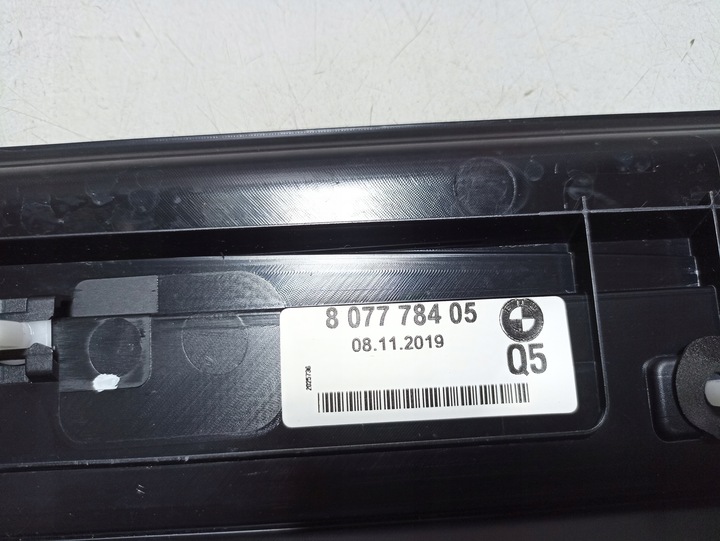 фото №7, Bmw 8 g15 захист порога права m набір 8077784 850 i 4.4 i