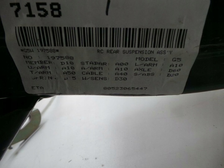 фото №6, Kia niro 2019 балка ось комплектные подвешивание зад