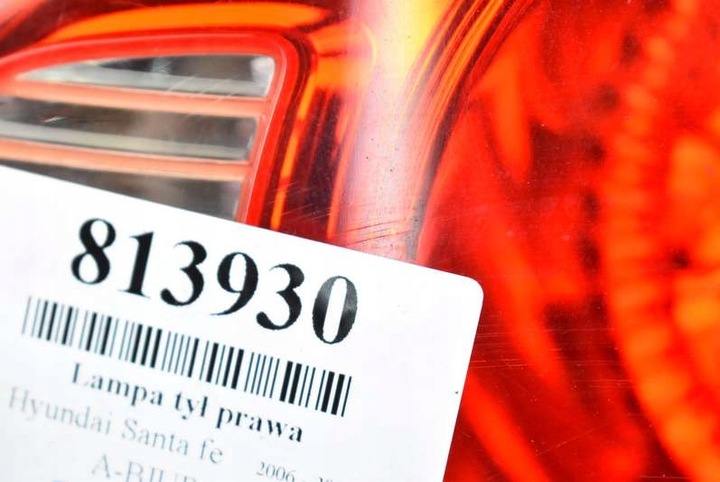 фото №12, Лампа правая зад задняя 92406-2b000 hyundai santa fe 2 ii 06-10