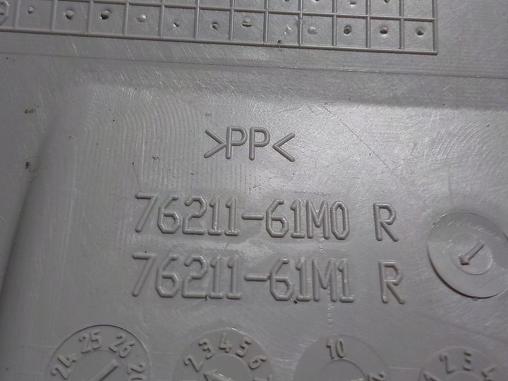 фото №7, Suzuki sx4 s-cross 22- защита обшивка стойка правые