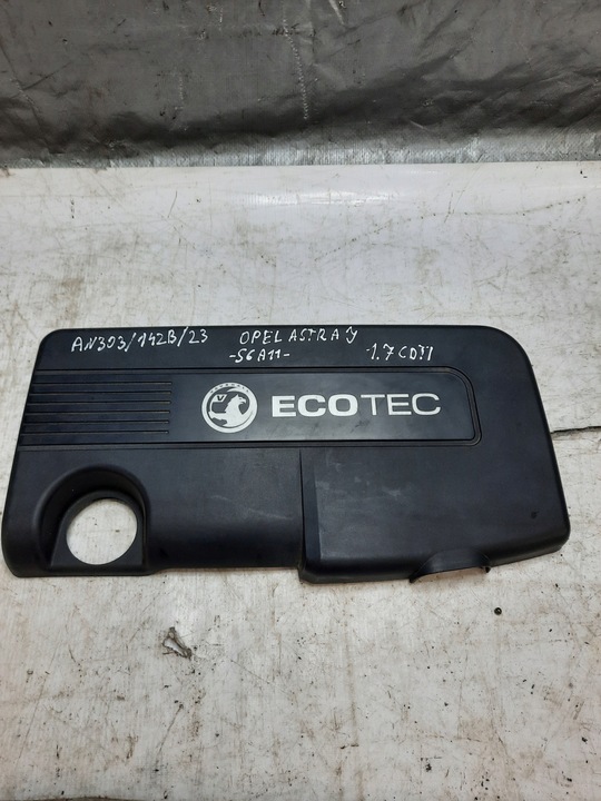 фото №8, Крышка защита двигателя astra j 1.7 cdti 55573266