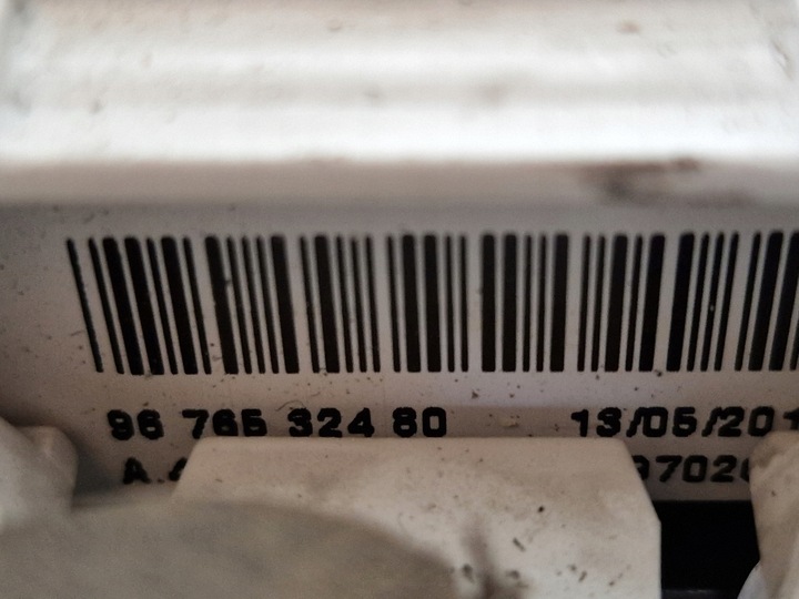 фото №6, Панель повітропровід кондиціонера citroen berlingo ii 14r 1.6 b