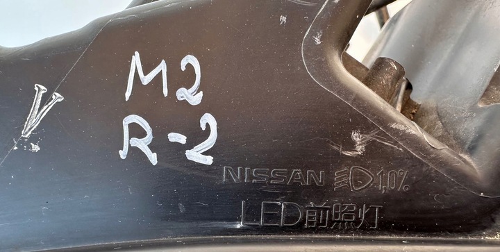 фото №15, Nissan x-trail t32 led фара левый перед лампа левая передняя оригинал