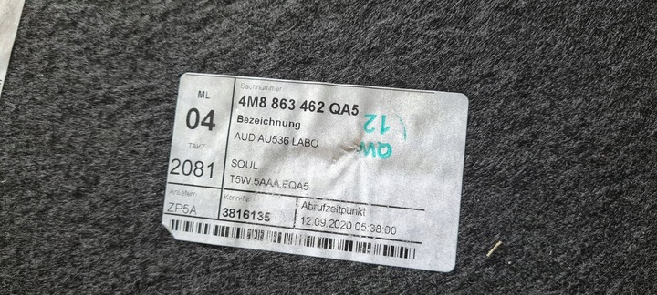 фото №11, Sq8 4m rsq8 q8 захист плита килимок оббивка багажника зад 4m8863462