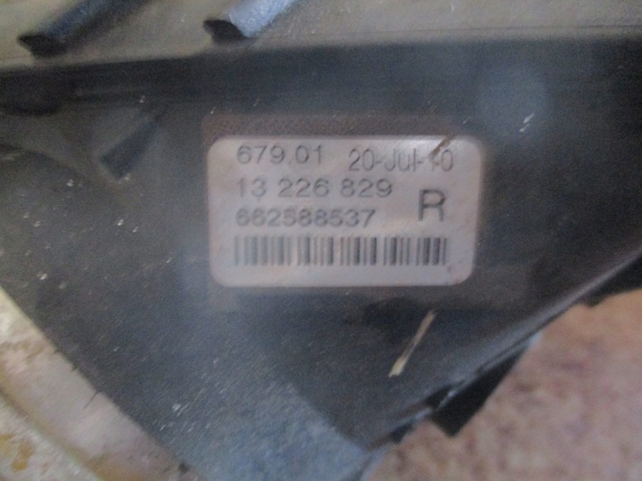 фото №5, Haloegen правые левый insignia a 13226828 13226829