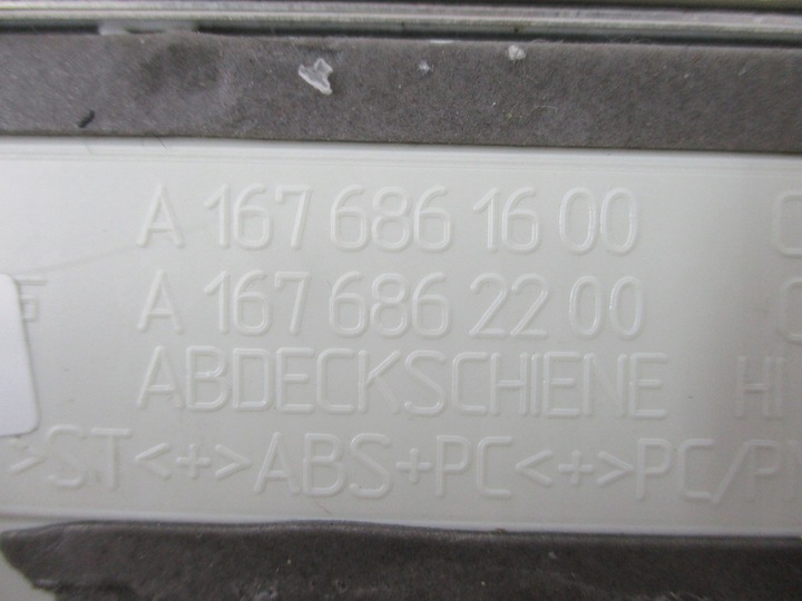 фото №6, Планка накладка порогова mercedes gle a167 led