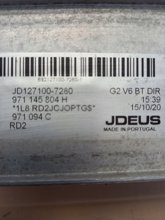 фото №5, Интеркулер правый porsche panamera 971 3.0 2017-971145804h jd127100-7280