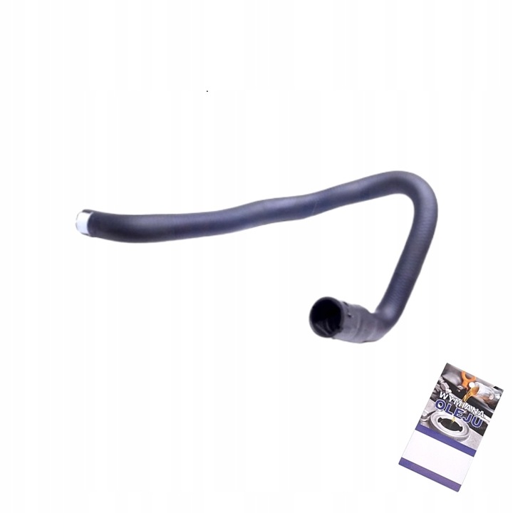 фото №13, Skv германия 24skv374 hadice chladiče