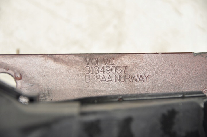 фото №10, Volvo s60 ii балка бампера перед 31349057