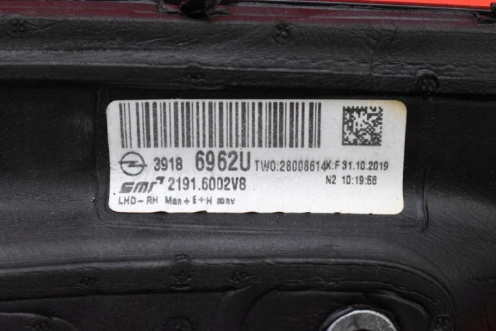 фото №7, Зеркало правое z22x eu 39186962u opel insignia b 17-20 5 pin