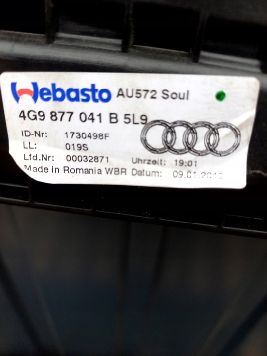 фото №4, Audi a6 c7 люк 4g9877041b