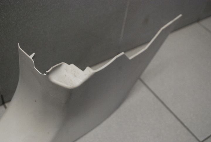 фото №7, Планка порогова лівий перед сіра a8 d3 4e1864613d