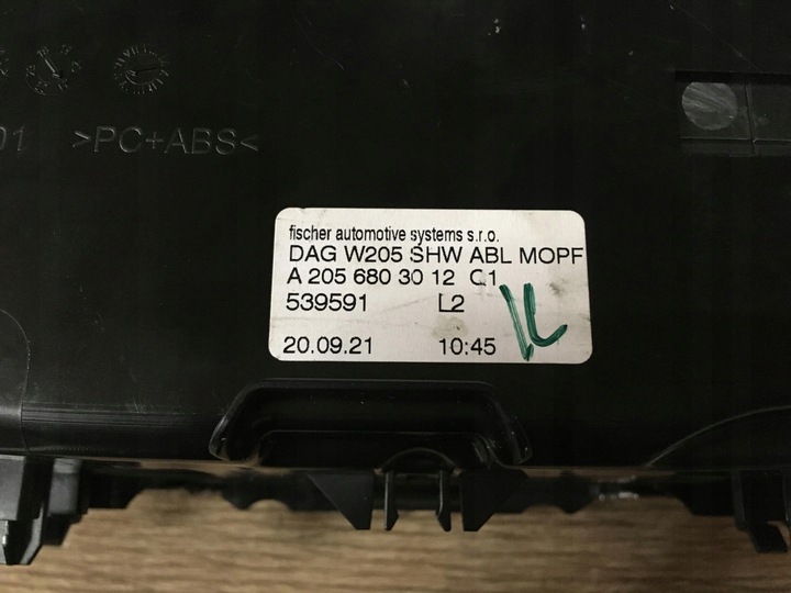 фото №10, 2056803012 бардачок w туннель средний mercedes w205