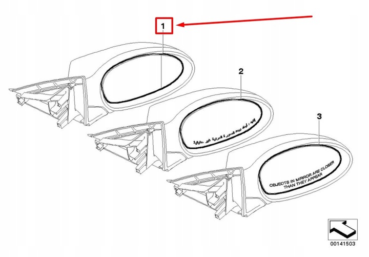 фото №10, Bmw 1 купе e82 передний left door mirror glass 8046507 51168046507 oem