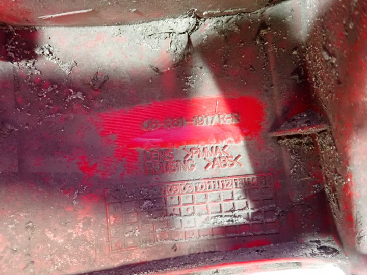 фото №5, Fiat panda ii 03-11 фара зад правая 086611917r