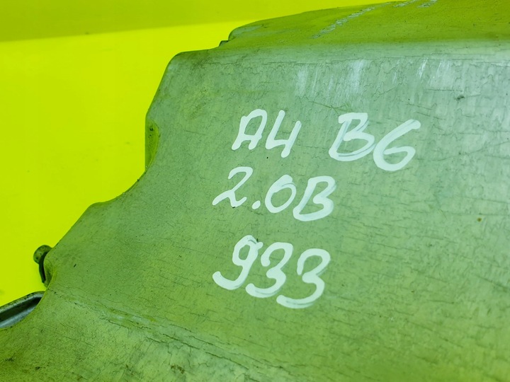 фото №7, Піддон масляна масла нижня a6 c5 a4 b6 b7 exeo 2.0 mpi fsi 06b103603ah
