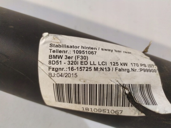 фото №5, Bmw 3 f30 lci wał привідний 7637027 - 14920