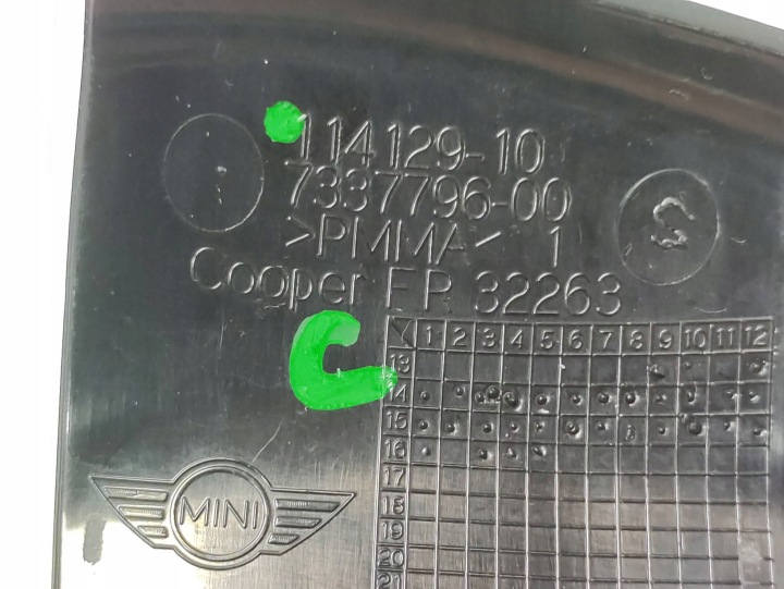 фото №9, Mini one cooper f55 заглушка фаркоп бампера перед 7337796