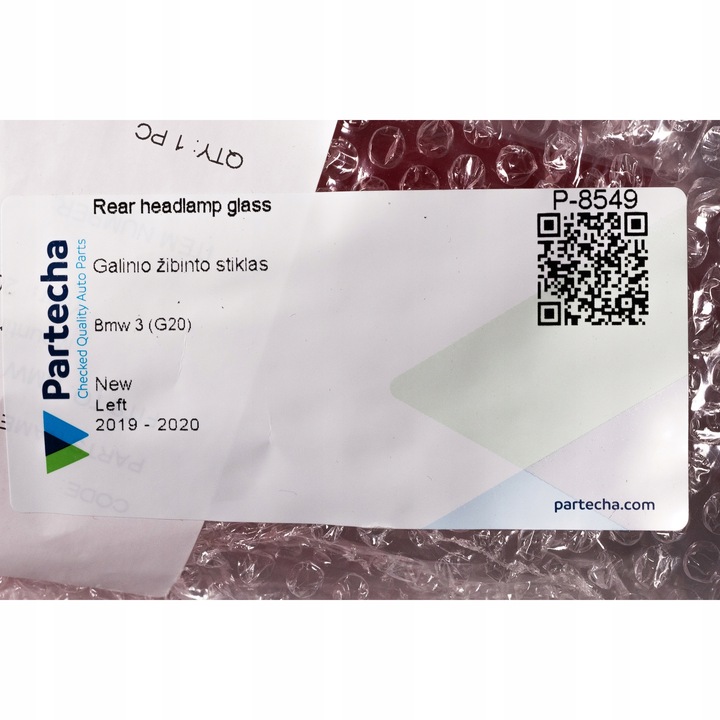 фото №7, Bmw 3 g20 стекло фара заднего 63217420449