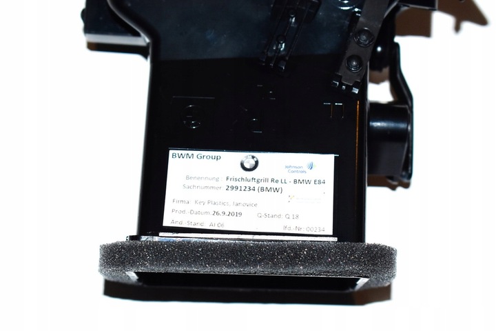 фото №10, Наконечник екрана камери двигуна права bmw e90 e92