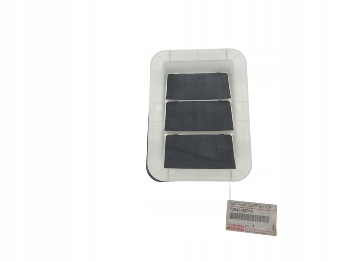 фото №9, Auris i e15 06-12 решётка вентиляционная крыло зад